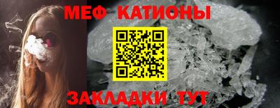 героин Будённовск