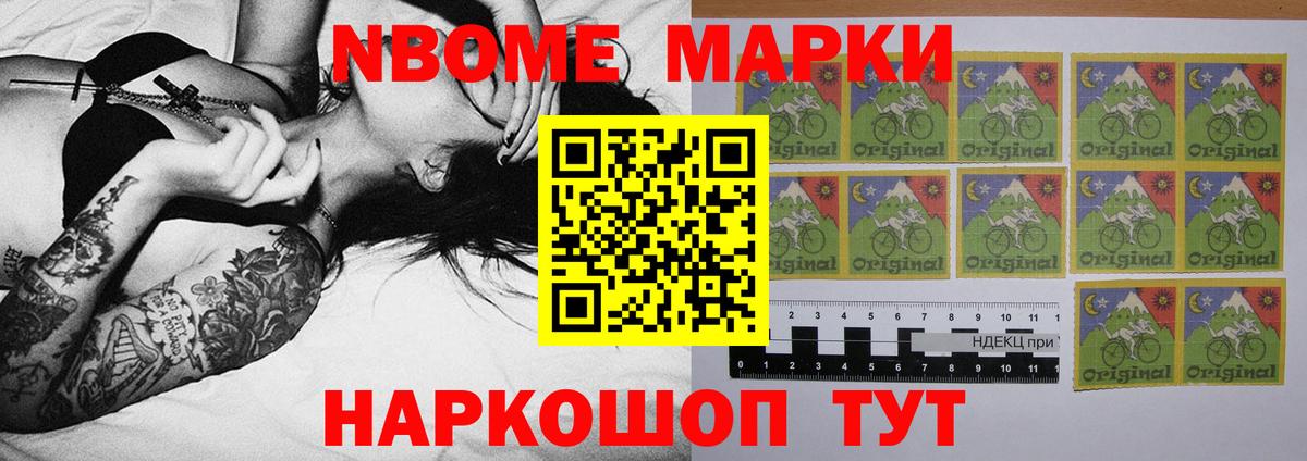 LSD-25 экстази ecstasy Касимов