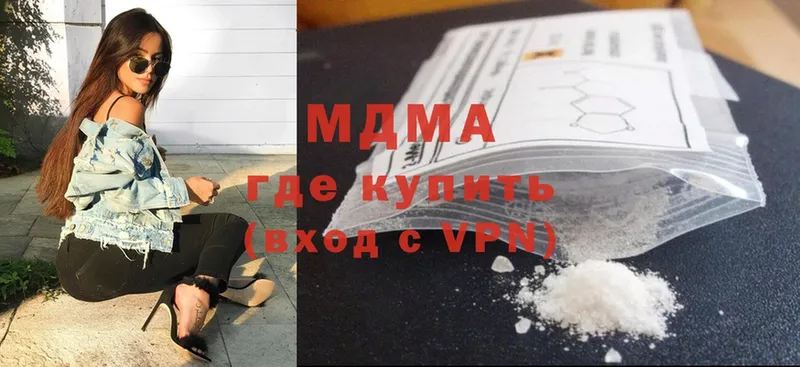 MDMA VHQ  MEGA маркетплейс  Касимов  где можно купить наркотик 