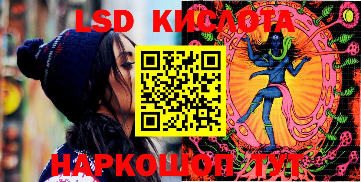 Наркотические марки 1,8мг  сколько стоит  Касимов  Наркотические марки 1,8мг  Наркотические марки 