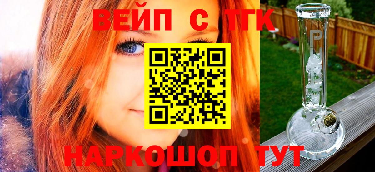 Меф Касимов